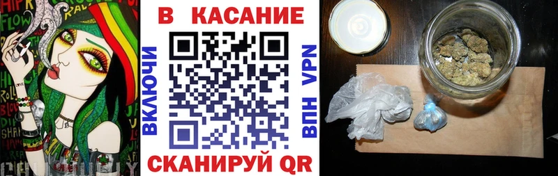 Псилоцибиновые грибы Моршанск