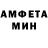 Кетамин VHQ delevace
