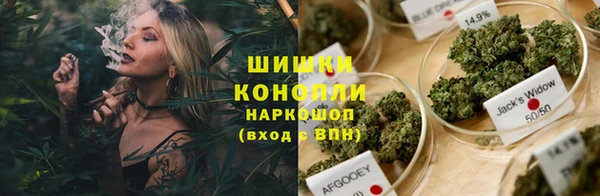 наркотики Аркадак