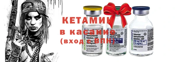 героин Армянск