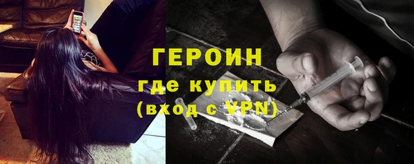 наркотики Аркадак