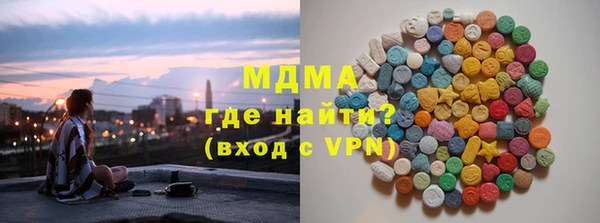 наркотики Аркадак