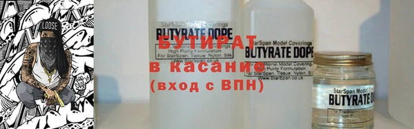 героин Армянск