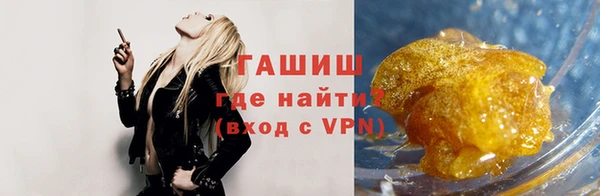 наркотики Аркадак
