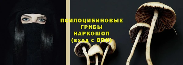 героин Армянск