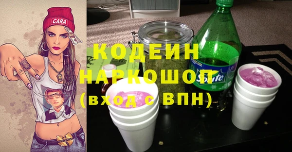 mix Арсеньев