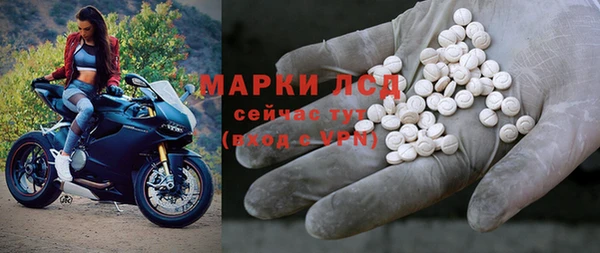 героин Армянск