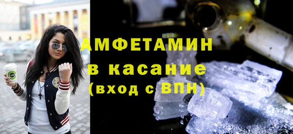 героин Армянск