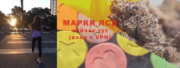 наркотики Аркадак