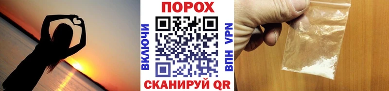 Первитин винт  Купить закладки  Моршанск 